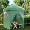 vidaXL Tente de réception pliable escamotable 4 parois latérales vert