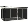 vidaXL Tonnelle avec parois en filet crème 4x3 m acier