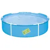 Bestway Bestway Piscine My First Frame Pool 152 cm