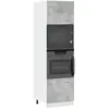 vidaXL Armoire à micro-ondes Gris béton 60x57x207 cm Aggloméré
