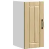 vidaXL Armoire murale de cuisine Lucca chêne sonoma bois ingénierie