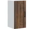 vidaXL Armoire murale de cuisine Lucca chêne fumé bois ingénierie