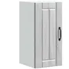 vidaXL Armoire murale de cuisine Lucca sonoma gris bois ingénierie