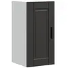vidaXL Armoire murale de cuisine Porto noir bois d'ingénierie