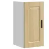 vidaXL Armoire murale de cuisine Porto chêne sonoma bois d'ingénierie