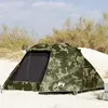 vidaXL Tente de pêche 5 personnes camouflage imperméable