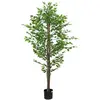 vidaXL Plante artificielle ficus 1260 feuilles 200 cm vert