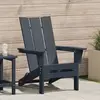 vidaXL Chaise Adirondack pliante Bleu marine 80,5 x 74,5 x 92 cm HDPE