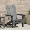 vidaXL Chaise Adirondack pliante Gris clair 80,5 x 74,5 x 92 cm HDPE