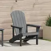 vidaXL Vidaxl Chaise Adirondack Gris Clair 74x82x91 Cm Hdpe