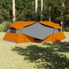 vidaXL Tente Intérieure Familiale Gris 520 x 520 x 190 cm