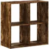vidaXL Bibliothèque chêne fumé 68,5x32x68,5 cm bois d'ingénierie