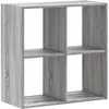 vidaXL Bibliothèque sonoma gris 68,5x32x68,5 cm bois d'ingénierie