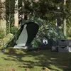 vidaXL - Tunneltent - 3-persoons - waterdicht - camouflage