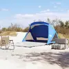 vidaXL Tente de plage 2 personnes bleu azuré imperméable