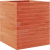 vidaXL Jardinière cire marron 40x40x46 cm bois de pin massif