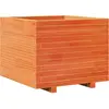 vidaXL Jardinière cire marron 60x60x49,5 cm bois de pin massif