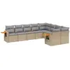 vidaXL Salon de jardin avec coussins 10 pcs beige résine tressée