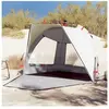 vidaXL Tente de plage 2 personnes gris libération rapide imperméable