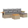 vidaXL Salon de jardin avec coussins 5 pcs beige résine tressée