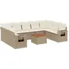 vidaXL Salon de jardin avec coussins 10 pcs beige résine tressée