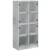vidaXL Buffet haut avec portes gris béton 68x37x142 cm bois ingénierie