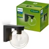 Philips, Éclairage d'extérieur, Outdoor Ulio (E27, IP44)