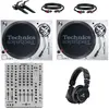 Technics SL-1200MK7 DJ-draaitafel Starterset met Allen & Heath Xone:96...