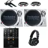 Technics SL-1200MK7 DJ-draaitafel Starterset met Pioneer DJ DJM-250MK2...
