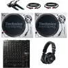 Technics SL-1200MK7 DJ-draaitafel Starterset met Pioneer DJ DJM-V10 mi...