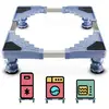 MEOIRUERY Base télescopique - Convient pour réfrigérateur/lave-linge/s...