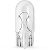 Ampoule - PHILIPS - PSY24W PG20/4 - Halogène - Blanc - Standard