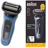 Braun Rasoir électrique Series 5 52-A1000s