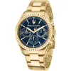 Maserati Montre Homme Maserati Competizion En Métal Jaune