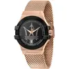 Maserati, Montre, Potenza, Rose, (Montre analogique, 40 mm)