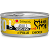 12x85g Disugual Mini-Me Cat Mousse Poulet Nourriture humide pour chats