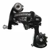 Dérailleur Arrière Veloce - CAMPAGNOLO - 2X10V - Chape Courte - Noir
