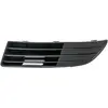 PRASCO VG0222124 Grille
