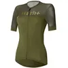 Rh+ Maillot à Manches Courtes Logo