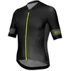 Rh+ Maillot à Manches Courtes Speed