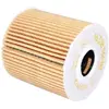 Japanparts FO-ECO060 Filtre à huile