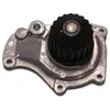 Waterpomp PQ927 Japanparts