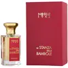 Nobile 1942 La Stanza Delle Bambole Eau de Parfum Voor Dames 75ml