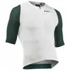 Northwave Maillot à Manches Courtes Extreme Evo