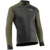 Northwave Veste Reload Sp