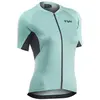 Northwave Maillot à Manches Courtes Force Evo