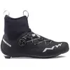 Northwave Extreme R Goretex Racefiets Schoenen Zilver EU 46 Man