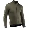Northwave Veste Extreme H20 2