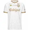 Maillot de football - Kappa - Guillo Kombat Away - Garçon - Manches co...