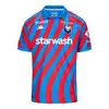 Kappa T-shirt à Manches Courtes Domicile Sm Caen Kombat